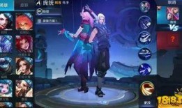 王者三年最新英雄爆料,揭秘全新英雄阵容，激战巅峰再启航！