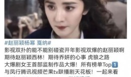 酱园弄演员最新爆料,揭秘幕后故事与精彩瞬间