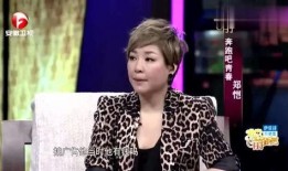 郑凯杜江最新爆料消息,揭秘娱乐圈幕后真相