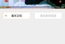 深度爆料视频在线观看,独家爆料视频在线观看，带你一探究竟